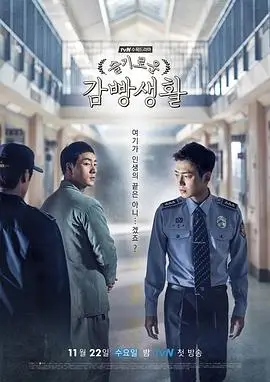 种地吧2在线观看