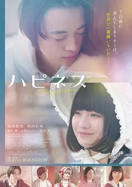 《逆流而上》