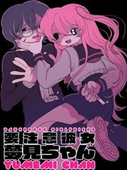 咒术回战涩谷事变免费观看